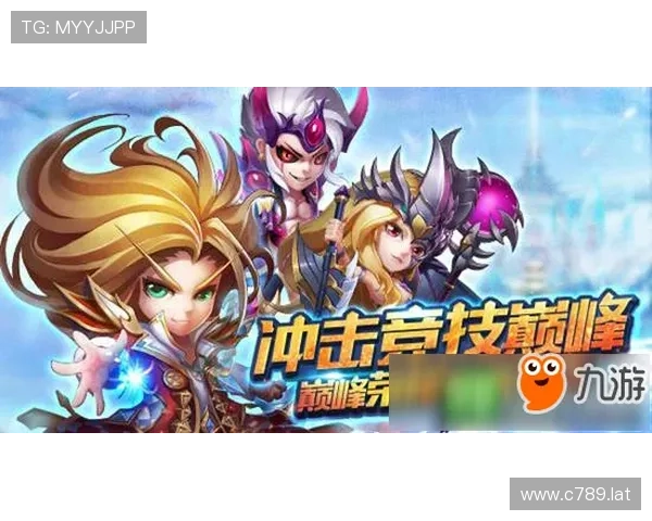 九五至尊小说：巅峰荣耀的传奇之路